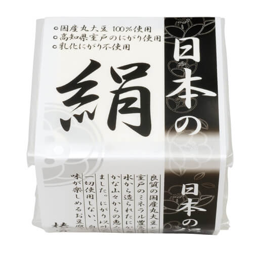 ◇国産大豆とにがりだけ作った◇椿き家の絹どうふ・ミニ３Ｐ2024082週お届け らでぃっしゅぼーや